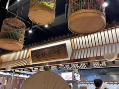 -翠姐姐农家大院(滨康路店)