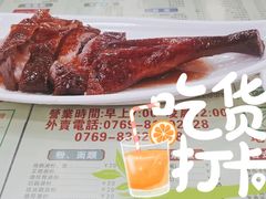 -陈记烧鹅茶餐厅(世和路店)