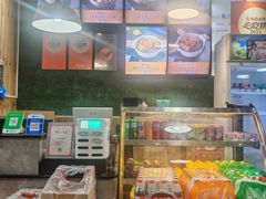 -内蒙焖面大盆骨餐馆(山大路店)