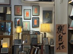 -邊城書店