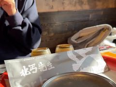 -北丐先生·野馄饨烧烤(泰达E街区店)