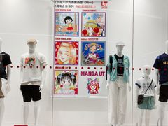 -优衣库(广州天河领展广场店)