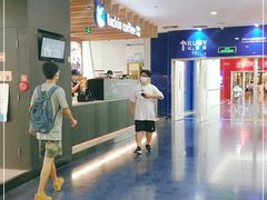 -瑞幸咖啡(厦门SM二期新生活广场店)