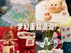 -Whisper studio薇语花艺烘焙工作室