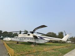 -中国航空博物馆