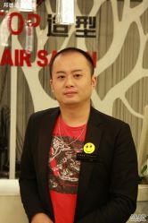 店长 Tony-FUTURE HN男士发型风格设计