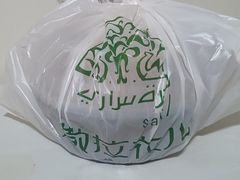 -撒拉花儿·新疆菜·清真(太阳宫店)