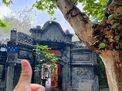 -院8里·少城记忆老川菜(宽窄巷子店)