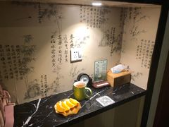 -荷源养生坊(博山东路店)