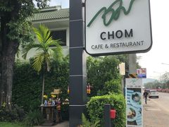 -Chom Cafe and Restaurant
