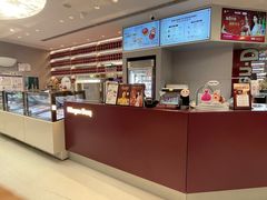 -哈根达斯(南京德基广场店)