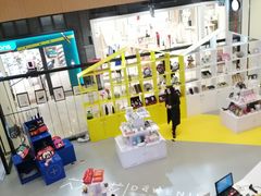 -吾悦广场(南京鼓楼店)