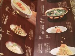 -南京大牌档(苏州中心店)