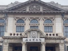 -旅顺博物馆