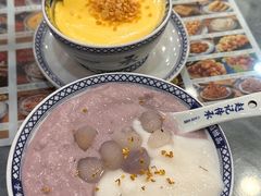 -赵记传承·中国甜品(福州总店)