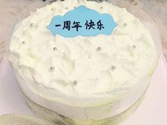 榴莲千层-蜜思琪蛋糕(民生路店)