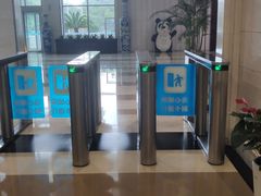 -杭州文化广播电视集团