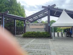 -苏州太湖国家湿地公园