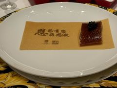 -北京宴(丰台总店)