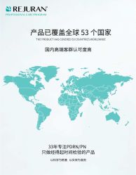 点击看大图 -VE小颜皮肤管理&科学美肤中心