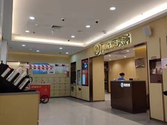 -海底捞火锅(上地华联店)