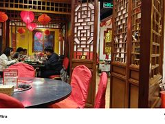 -芦月轩羊蝎子(劲松店)
