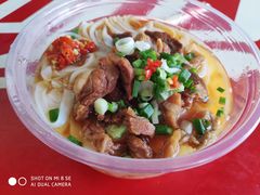 -广东茂名森林公园