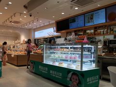 -爱达乐面包生日蛋糕(德阳珠江桥店)