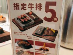 -杯子红牛排(创意产业园店)