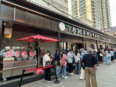 -清真·马安军辣子牛肉面