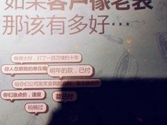 -老表记广西宵夜螺蛳鸭脚煲(西大店)