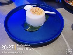 -沿江海南菜·文昌鸡祖师爷(大东海店)