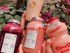 -喜茶(广州中山六路店)