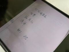 -山西医科大学第二医院(院本部)