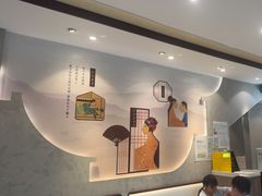 -德克士(前门店)