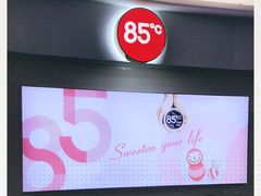 -85度C(福州连江万星店)