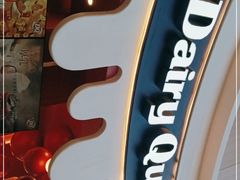 -DQ·蛋糕·冰淇淋(阜盛道店)
