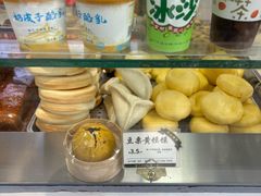 -宫门口馒头铺(创始人总店)
