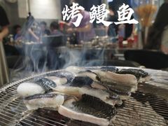 -本炙炭烤·蒲烧活鳗料理店(金沙洲店)