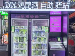 -中北世纪城夜市小吃街CENURY CITY