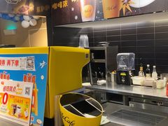 -麦当劳(宾水西道店)