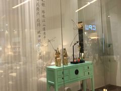 -Dragonfly悠庭·按摩Spa(浦东嘉里城店)