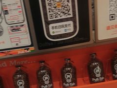 -Pull-Tab拉环咖啡(杭州市上城区来福士中心店)