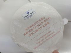 -山姆会员商店(邻瑞广场店)