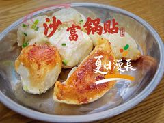 -黄阿姨锅贴大王(万航渡路店)