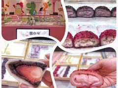 -精粉世家(汉街总部国际A座店)
