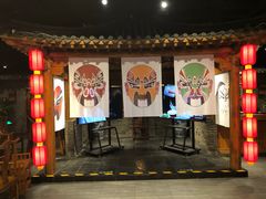 门面-东来顺饭庄(西直门店)
