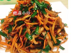 鲍菇小炒-海岛渔村大酒店(云霄路店)