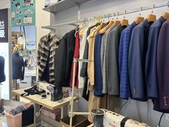 -易改衣·专业衣物奢护中心(凯德Luone店)