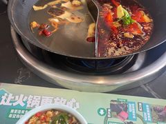 -巴蜀大将火锅(春熙店)
